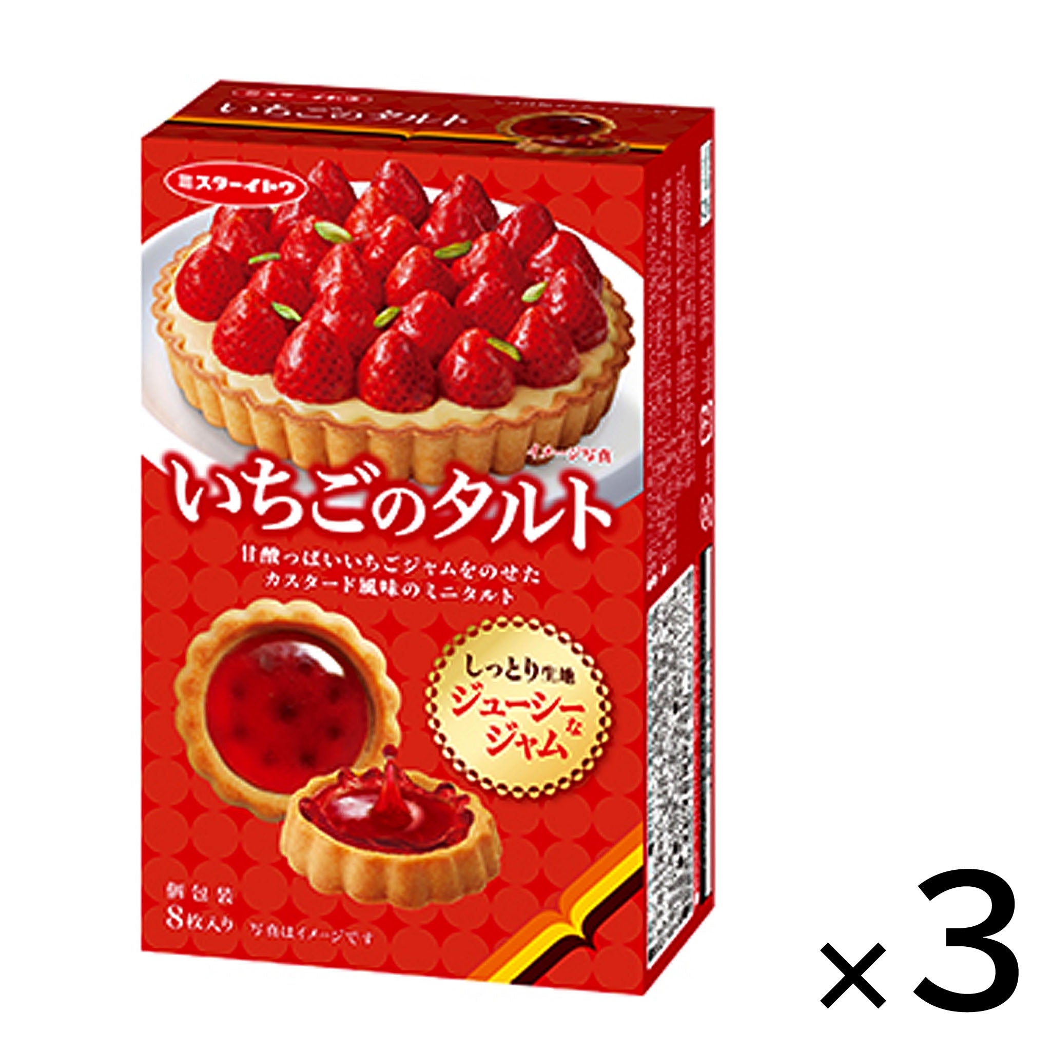 Ito Seika Strawberry Tarte (3-pack)
